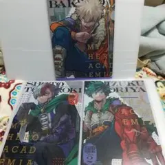僕のヒーローアカデミア 最強ジャンプ 最強ガチャ クリアファイルセット ヒロアカ