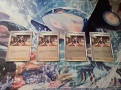 ポケモンカード マリィ プロモ ミラー 4枚セットのサムネイル