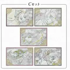 2025年最新】鬼滅の刃 刀鍛冶の里 ポストカードの人気アイテム - メルカリ