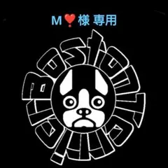 272.【オーダー】マスクワン フレブルサイズ 赤黃 各1点