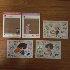 名探偵コナン すき家 オリジナルクリアカード 5枚セット