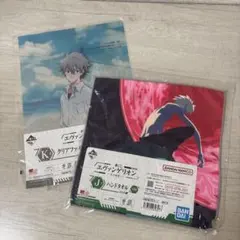【未開封】エヴァンゲリオン　一番くじ　ハンドタオル　クリアファイル　セット