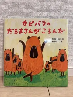 Item thumbnail for item 3cd3d52d-f359-45a4-bffc-93cf297874ec