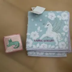 LAURA ASHLEY ハンカチ ユニコーン柄、フライングタイガー圧縮タオル