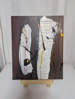 アクリル画　抽象画　アート　ポップアート　絵画　モダンアート　現代絵画　アート