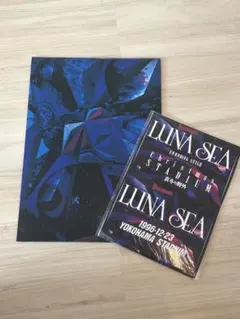 LUNA SEA ツアーパンフレット UN ENDING STYLE 1996 - メルカリ