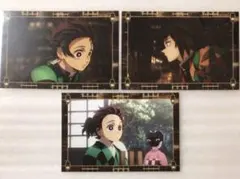 鬼滅の刃　半券ポストカード　冨岡義勇　竈門炭治郎