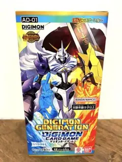 デジモンカードゲーム ジェネレーション Box テープ未開封 - メルカリ