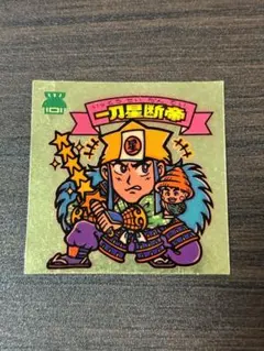 みさき様 リクエスト 2点 まとめ商品