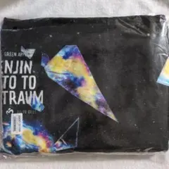 2025年最新】Mrs.GREEN APPLE タオル ゼンジンの人気アイテム