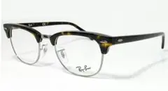 【美品49サイズ】Ray-Ban RB5154 2012 49□21 140