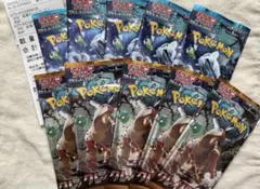 ポケモンカード  クレイバースト　スノーハザード　計10パック
