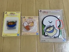 一番くじ　お文具といっしょ　F賞　G賞　セット　まとめ売り