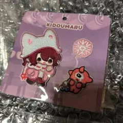 陰陽師 鬼童丸 刺繡ワッペン