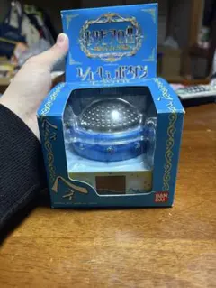トリビアの泉 へぇボタン 1/1 BANDAI バンダイ 当時物 箱付き 未開封
