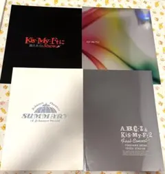 キスマイ　Kis-My-Ft2 パンフレット
