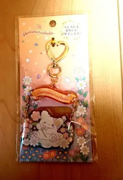 ♡新品♡はなまるおばけ　ドキドキ　アクリルキーホルダー