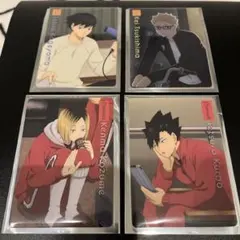 ハイキュー‼︎バボカ‼︎購入特典‼︎イオンフェア　4点まとめ売り　新品未使用