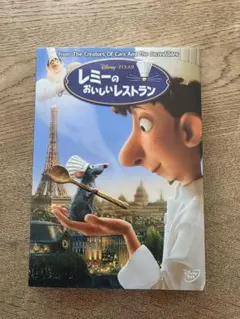 Que Sera様 リクエスト 2点 まとめ商品