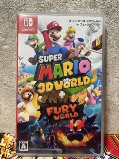 スーパーマリオ 3Dワールド ＋ フューリーワールド