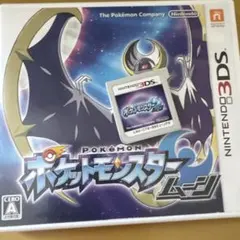 動作確認済み　3DS ポケットモンスター ムーン