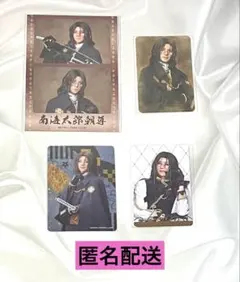 刀ミュ ミュージカル刀剣乱舞 カード フィルム 南海太郎朝尊 南海