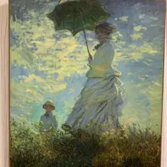 Item thumbnail for item 1705a6f5-6872-4d6b-ad13-6aa33ec0c3ce