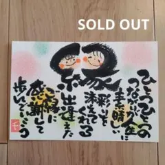 Item thumbnail for item 38b2d9a1-3ebd-4e7f-890c-cd772055647a