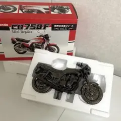 2025年最新】レッドバロン 世界の名車シリーズ cb750fの人気アイテム