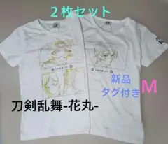 刀剣乱舞-花丸- 半袖Tシャツ 白 レディースＭ しまむら ２枚セット【新品】