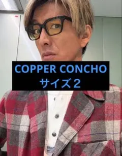 subculture サブカルチャー sc 木村拓哉 キムタク デニム シャツ