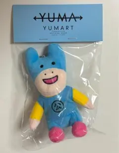 2025年最新】がんばるうま 内田雄馬の人気アイテム - メルカリ