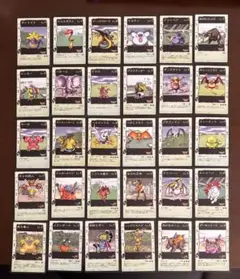 ドラクエモンスター カード 30枚　イエティなど