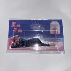 佐久間大介 アクリルスタンド RAYS パジャマアクスタ