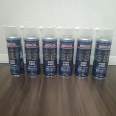 2026年最新】ワコーズスーパーシリコーングリースの人気アイテム