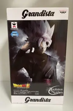 新品未開封 ドラゴンボール超 ゴクウブラック 超サイヤ人ロゼ 2種セット