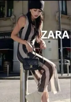ZARA ノースリーブ　ストライプシアーワンピース新品未使用