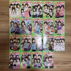 まとめ売り （1巻から8巻）よつごぐらし - メルカリ