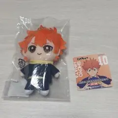 ハイキュー chibiぬいぐるみ マスコット 日向翔陽