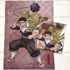 鬼滅の刃 クリアファイル2枚セット 悲鳴嶼行冥＆時透無一郎 アニプレックスくじ