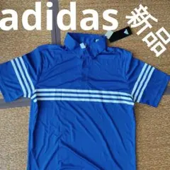 adidas GOLF新品青 スリーストライプ ポロシャツ Mサイズ