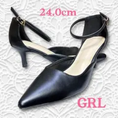 【GRL】アンクルストラップ パンプス 24.0cm ブラック ポインテッドトゥ