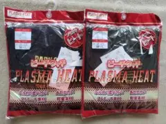 プラズマヒート 裏起毛 ストレッチ インナー M-L 2枚セット クルー V