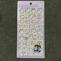 yeenr様 リクエスト 2点 まとめ商品