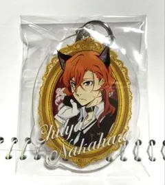 文スト　中原中也　アクリルキーホルダー　ナンジャタウン