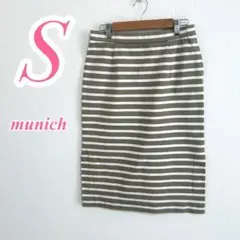 Munich タイトスカート S ベージュ ホワイト　ボーダー柄　きれいめコーデのサムネイル