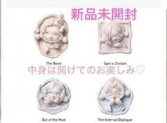 Item thumbnail for item 446ac14d-985b-4e6f-8389-8044fc69f984