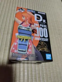 新品未開封 一番くじ ワンピース vol.100 D賞 ナミ 討ち入り hiro