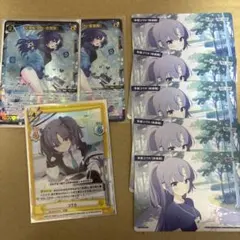 【WIXOSS】早瀬ユウカ ２枚セット【SRP】 Amazon.co.jp: 早瀬ユウカ SRP ブルアカ ウィクロス WIXOSS GJ : おもちゃ