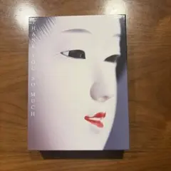 サザンオールスターズ THANK YOU SO MUCH